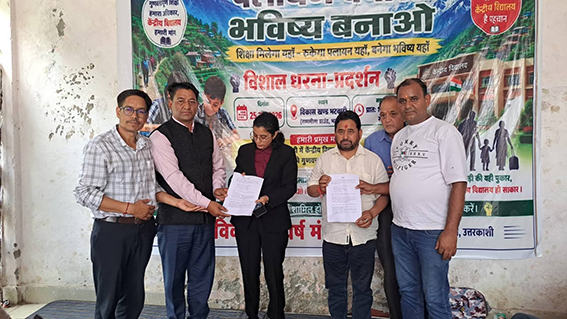 केंद्रीय विद्यालय की दिशा में बढ़ा बड़ा कदम, भटवाड़ी में डिस्मेंटल कार्य शुरू