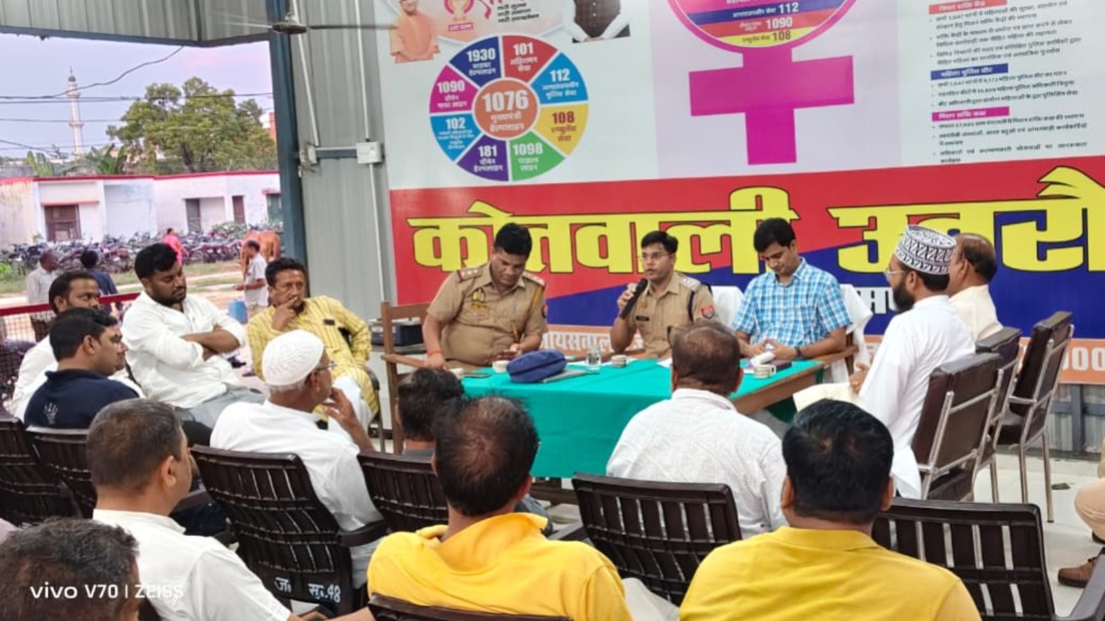 त्योहारों में डीजे की तेज आवाज पर पुलिस की नजर, 573 संचालकों को नोटिस