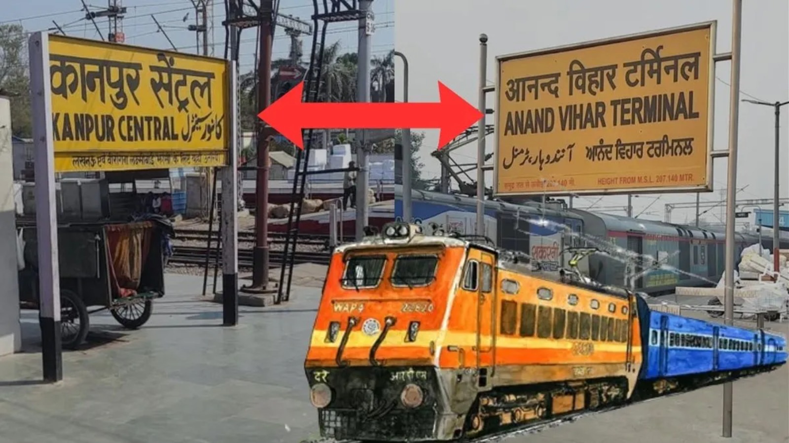 आनंद विहार टर्मिनल और कानपुर सेंट्रल के बीच चलेगी नई ट्रेन