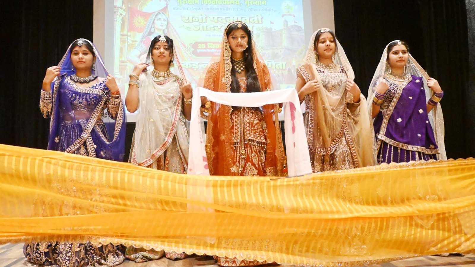 गुरुग्राम यूनिवर्सिटी में रानी पद्मावती के जीवन पर हुआ नाटक का बेहतर मंचन