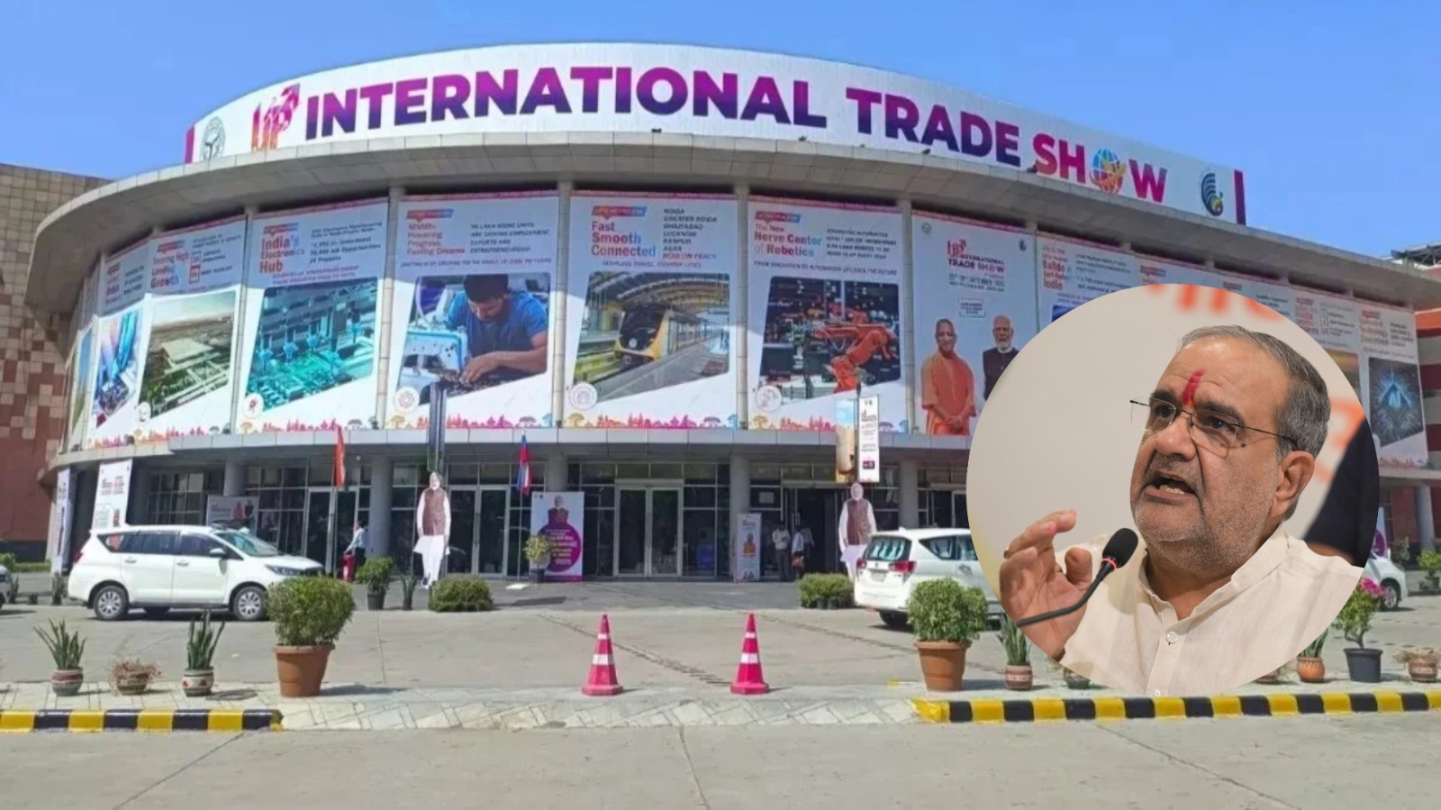 यूपी इंटरनेशनल ट्रेड शो वैश्विक बाजार में यूपी के उत्पादों की पहचान बनाने का सशक्त मंच : भूपेंद्र चौधरी