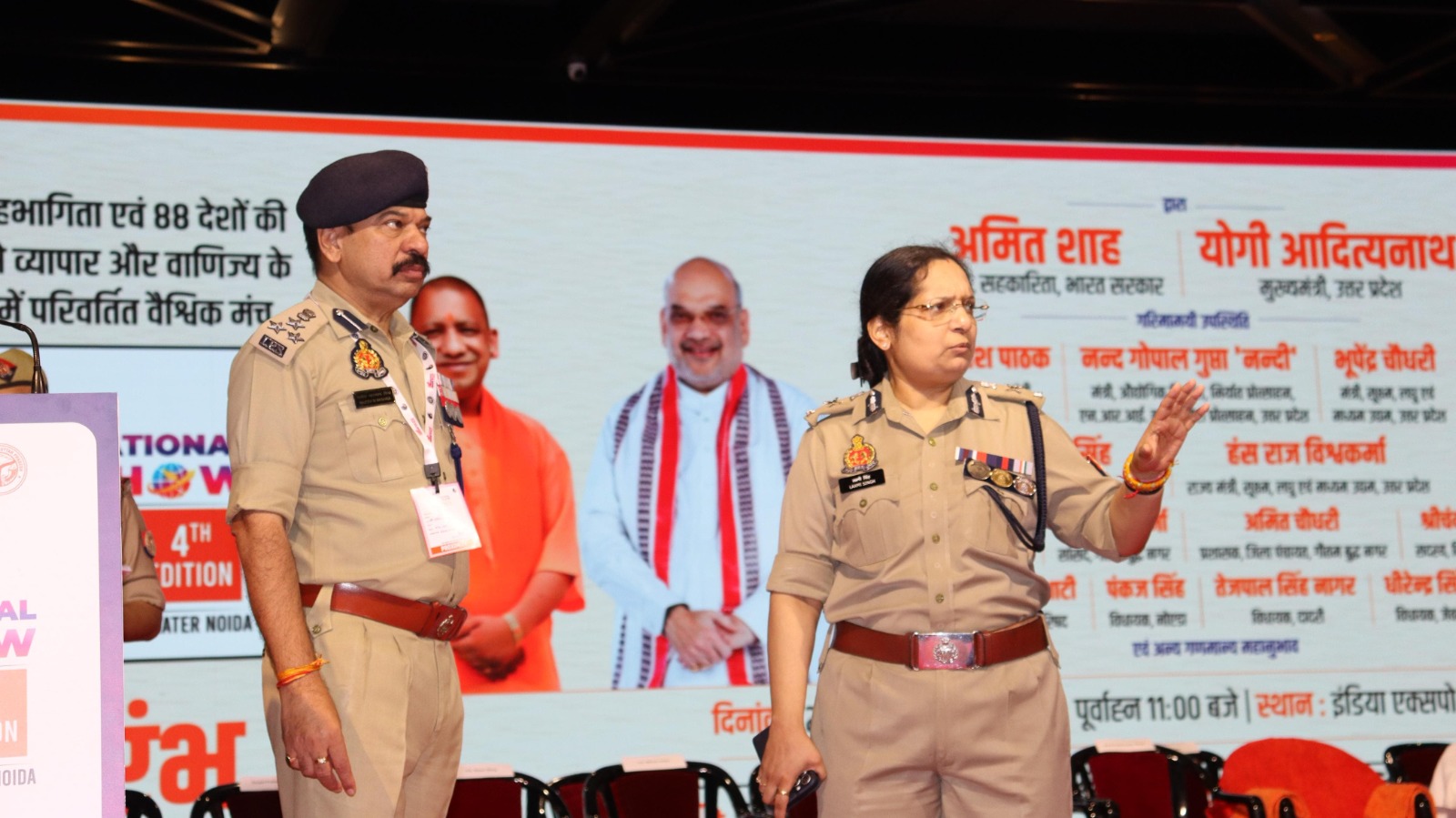 सुरक्षा पर योगी सरकार का पूरा फोकस, अभेद्य दुर्ग बना इंटरनेशनल ट्रेड शो
