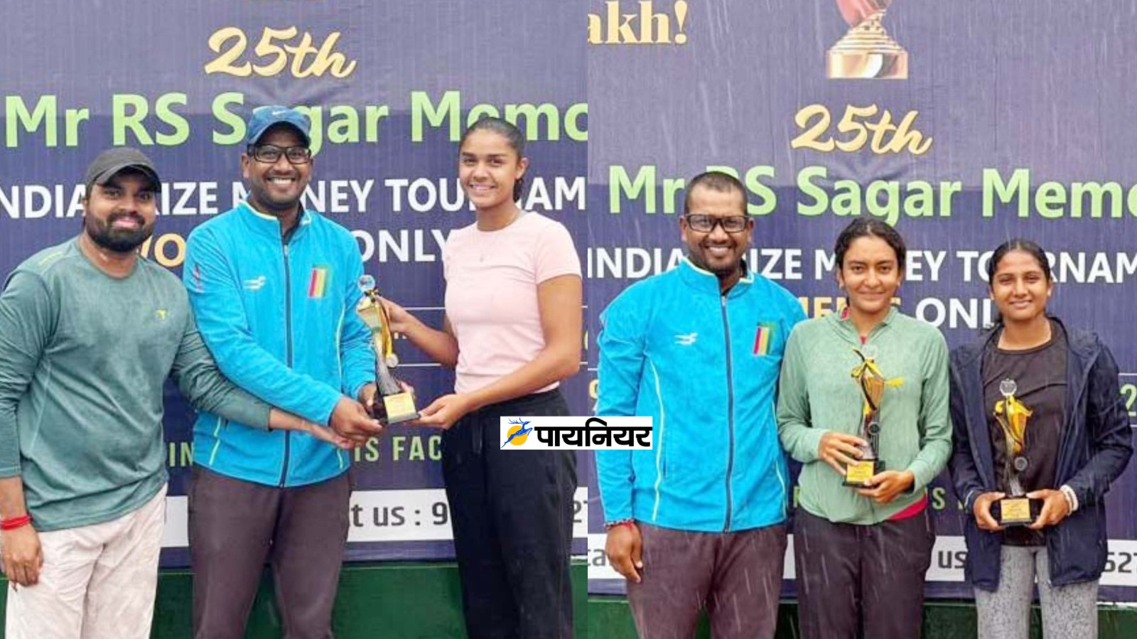 आरएस सागर मेमोरियल टेनिस: अनन्या जैन ने जीता एकल खिताब, शगुन-इरम की जोड़ी बनी युगल चैंपियन