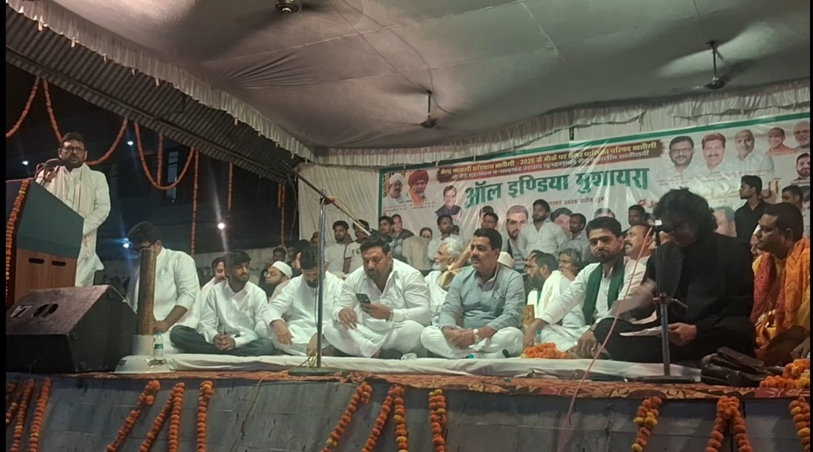 स्वागत में बीता लंबा समय, नाराज सभासदों ने किया मुशायरे का बहिष्कार