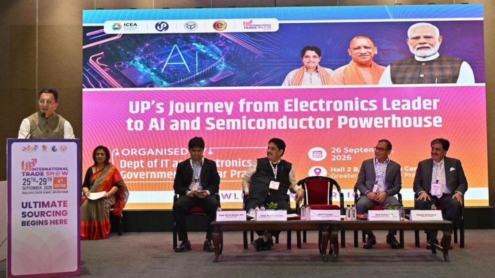 इलेक्ट्रॉनिक्स से एआई और सेमीकंडक्टर तक, यूपी बनेगा देश का नंबर-1 टेक्नोलॉजी हब: जितिन प्रसाद