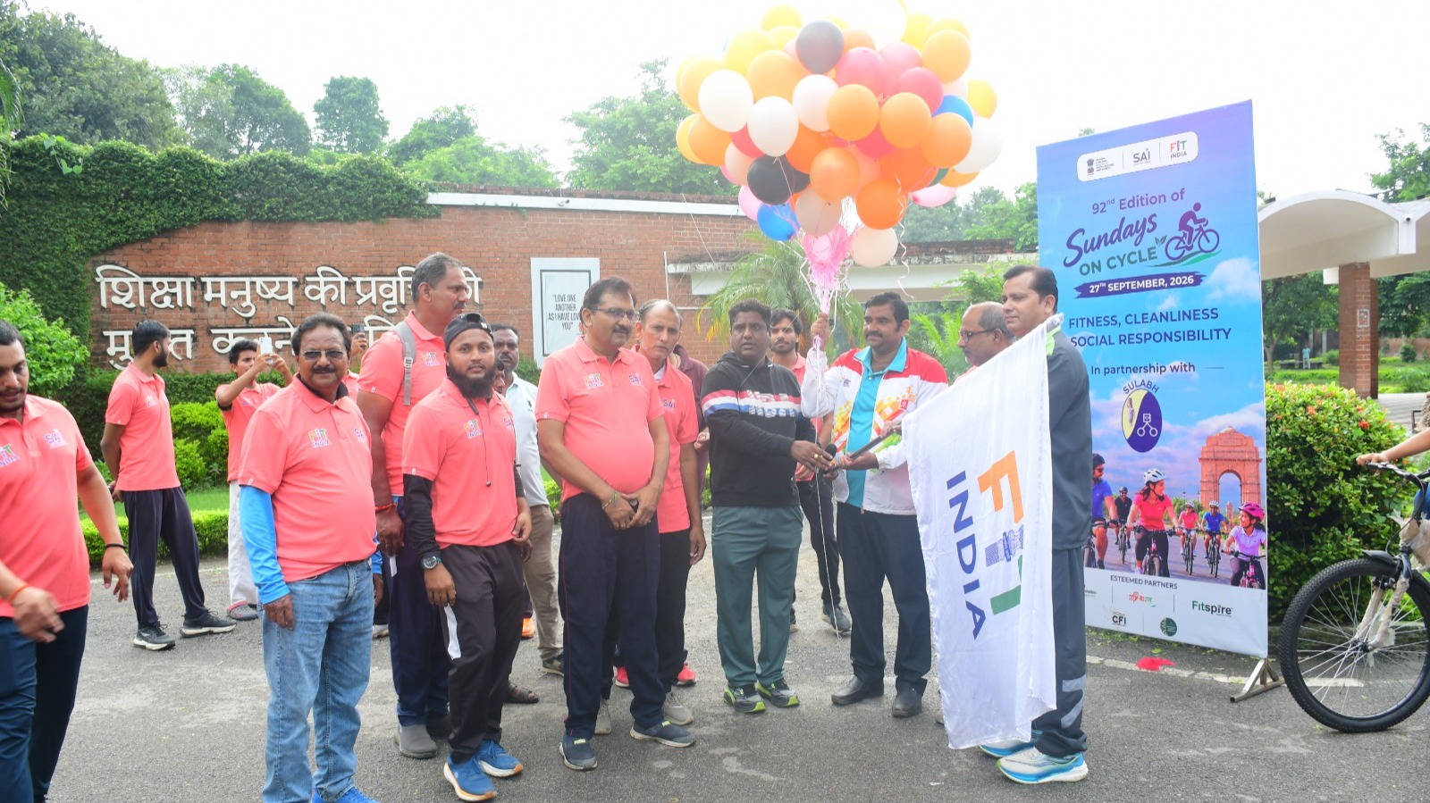‘संडे ऑन साइकिल’ में 300 ने लिया हिस्सा, 100 खेलो इंडिया केंद्रों से जुड़े 1500 प्रतिभागी