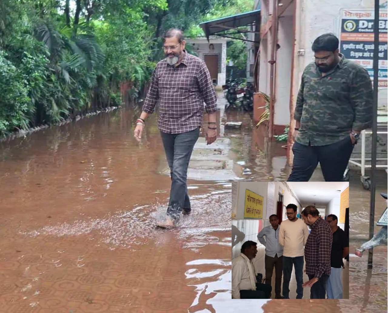 जलभराव के बीच सीएचसी पहुंचे सीएमओ, मरीजों से जाना स्वास्थ्य सेवाओं का हाल