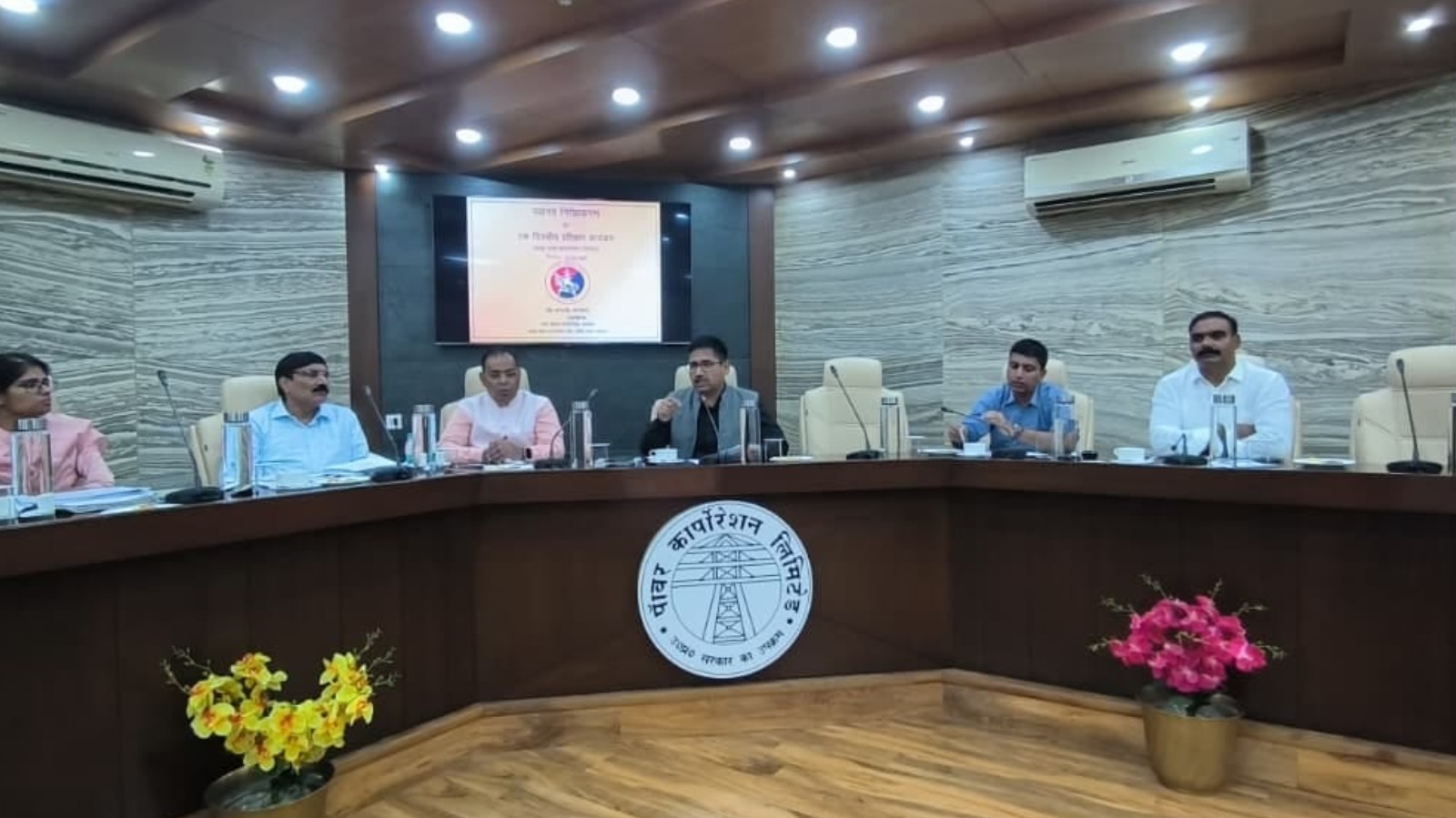 विद्युत चोरी रोकने के लिए शक्ति भवन पर चली एक दिवसीय कार्यशाला