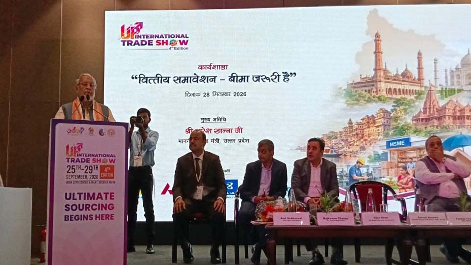 कमजोर और ग्रामीण वर्ग तक बीमा पहुंचाना सबसे जरूरी : सुरेश खन्ना