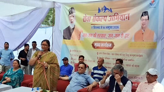 जन-जन की सरकार शिविर में सुनीं ग्रामीणों की समस्याएं