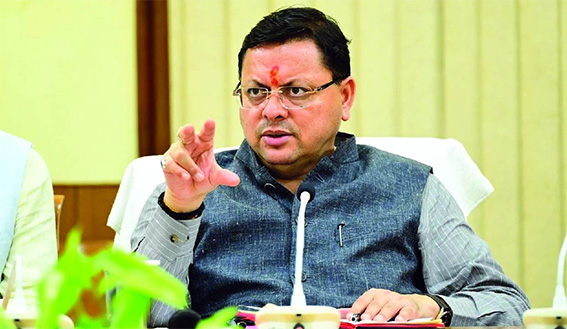 राष्ट्रीय स्वैच्छिक रक्तदान दिवस पर सीएम धामी की अपील