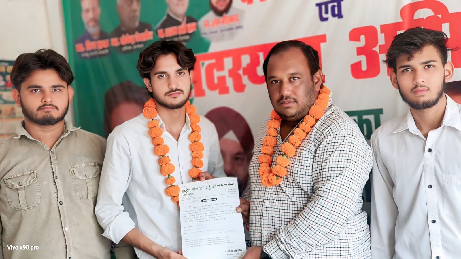 रालोद का कुनबा बढ़ा, फिरोज मलिक साथियों सहित शामिल हुए