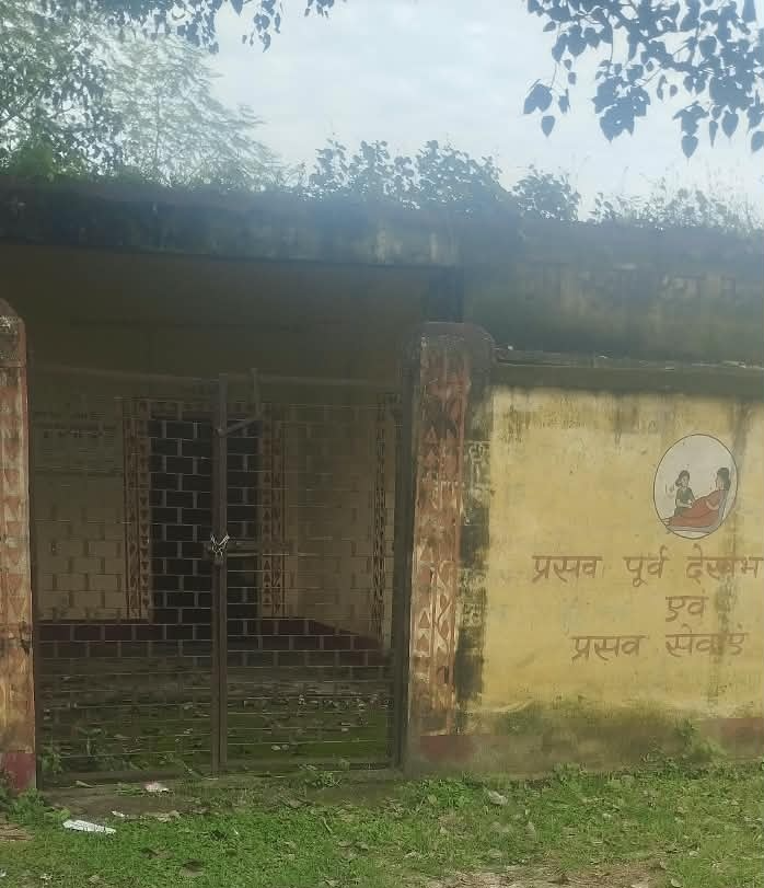 लाखों का उप स्वास्थ्य केंद्र बना सफेद हाथी