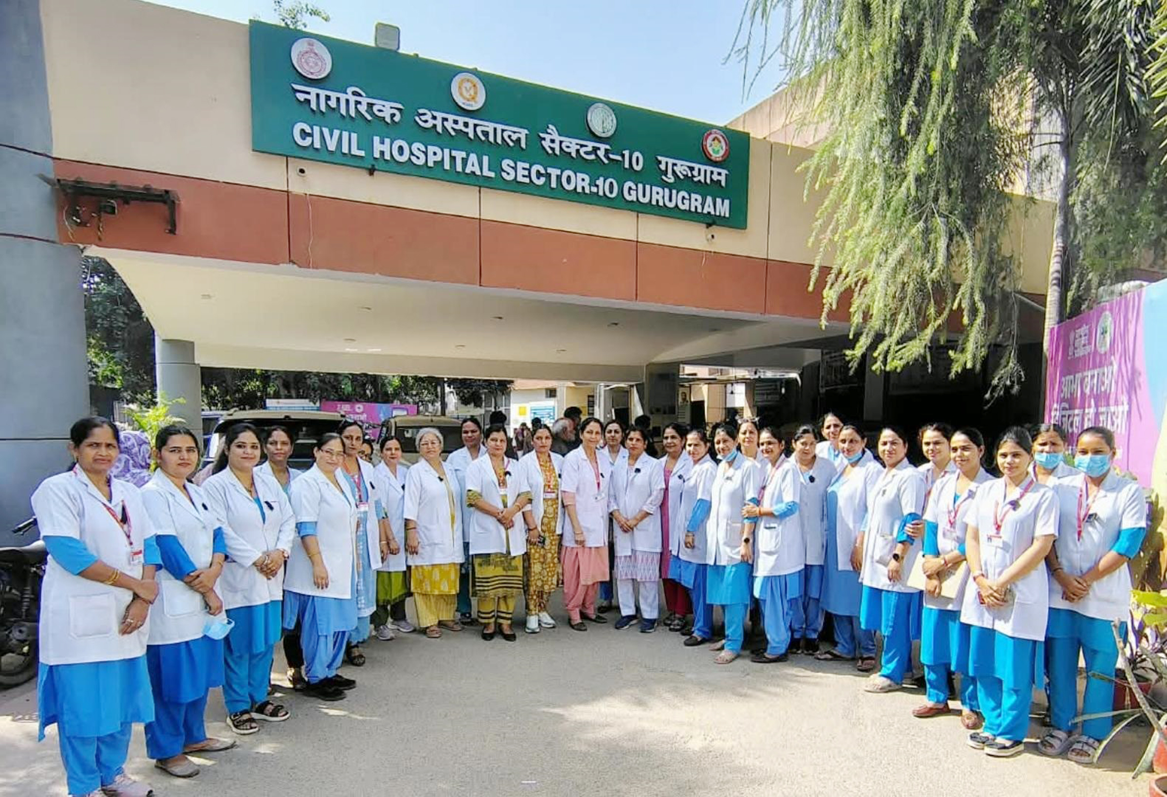 मॉडल ऑनलाइन ट्रांसफर पॉलिसी रद्द करने को अड़ीं नर्सिंग ऑफिसर्स