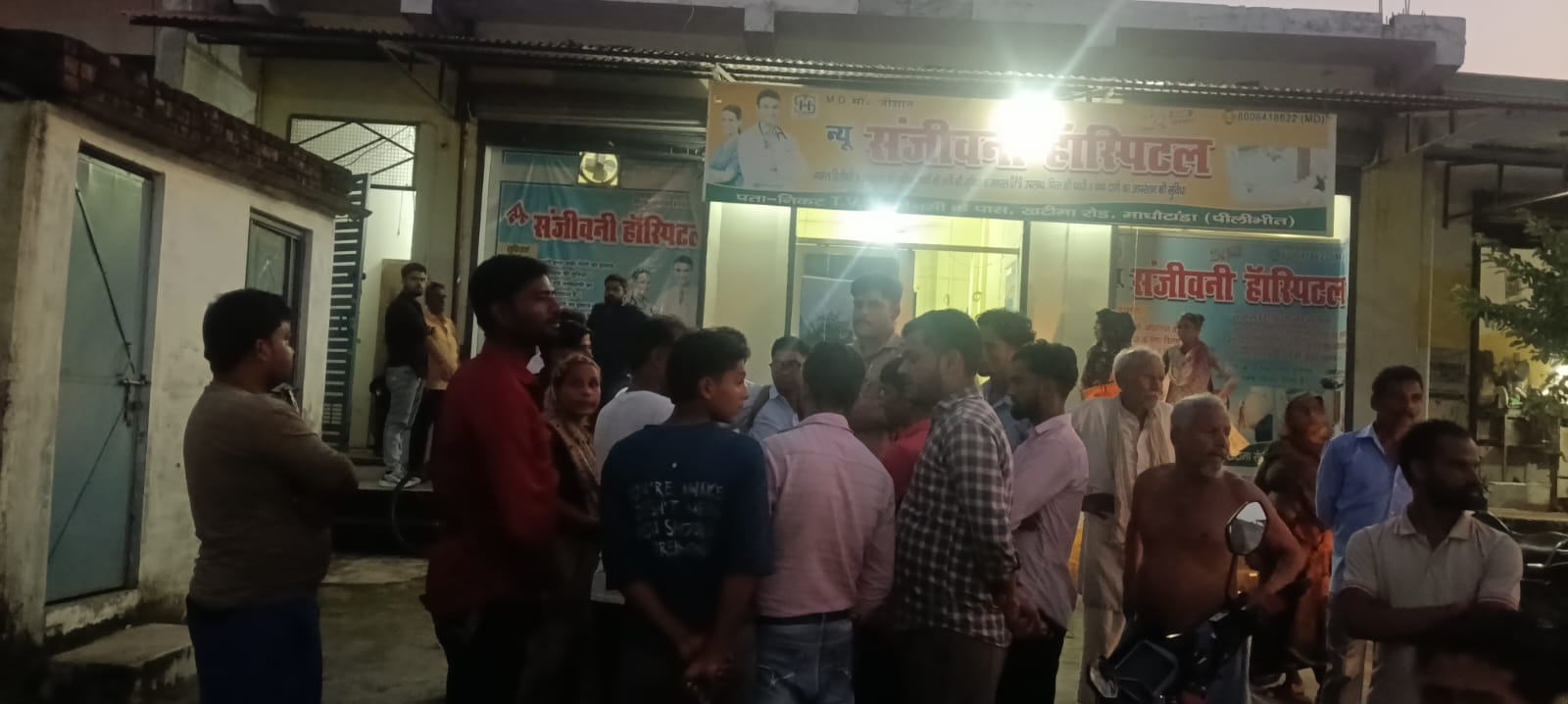 प्रसव के बाद नवजात की मौत, निजी अस्पताल सील