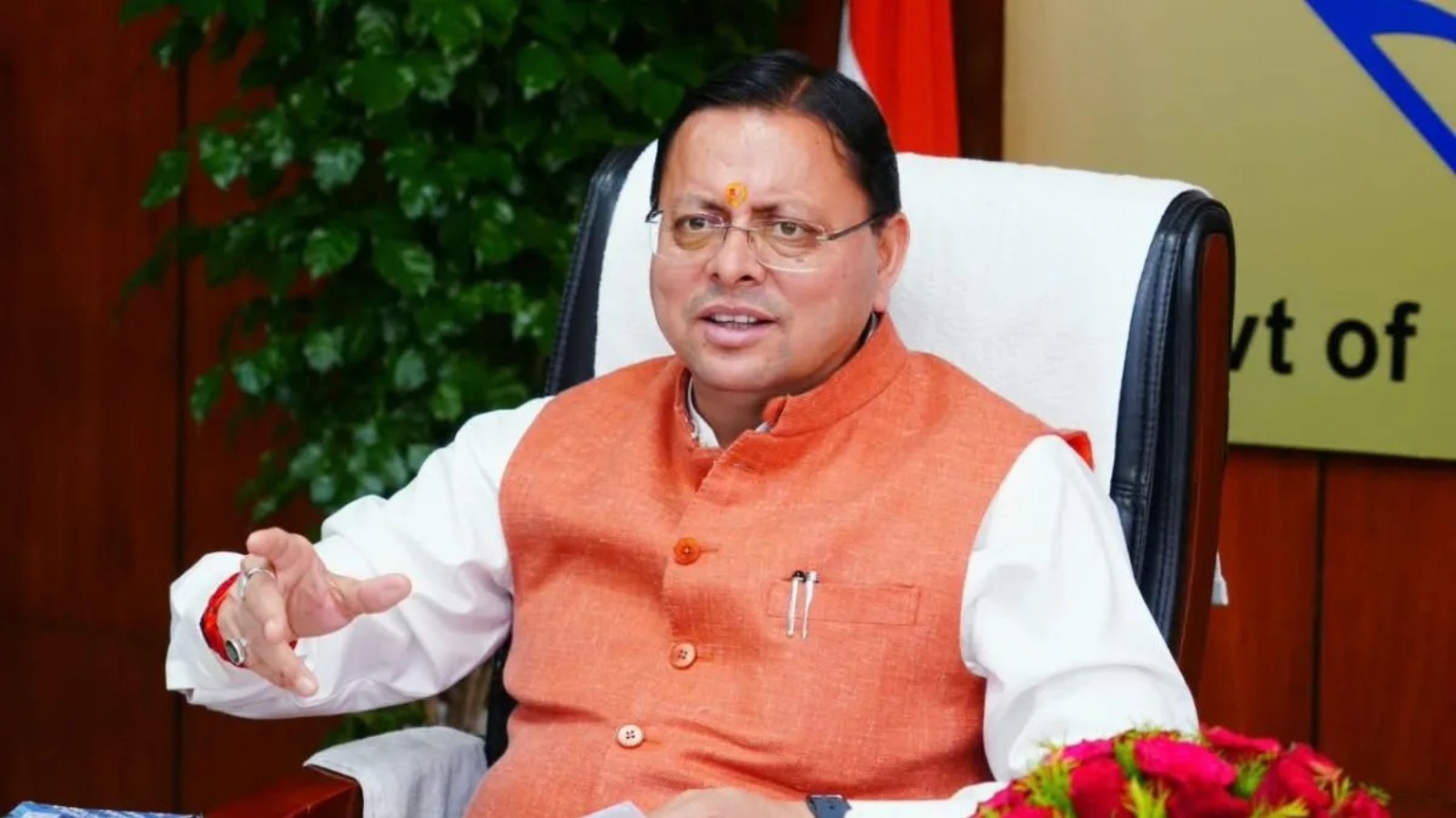 उत्तराखंड में मेडिकल एजुकेशन को बड़ा विस्तार, हरिद्वार में ESIC मेडिकल कॉलेज को मंजूरी