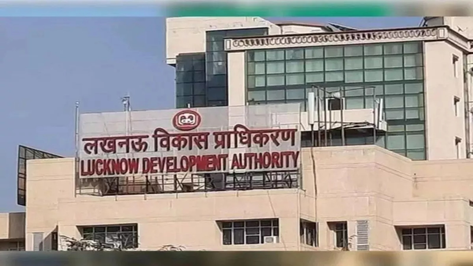 एलडीए में 15 अक्टूबर को लगेगा लोन मेला