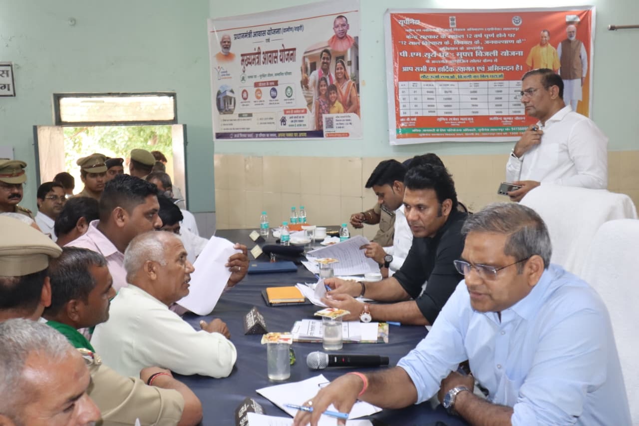 सम्पूर्ण समाधान दिवस सम्पन्न,56 शिकायतें प्राप्त