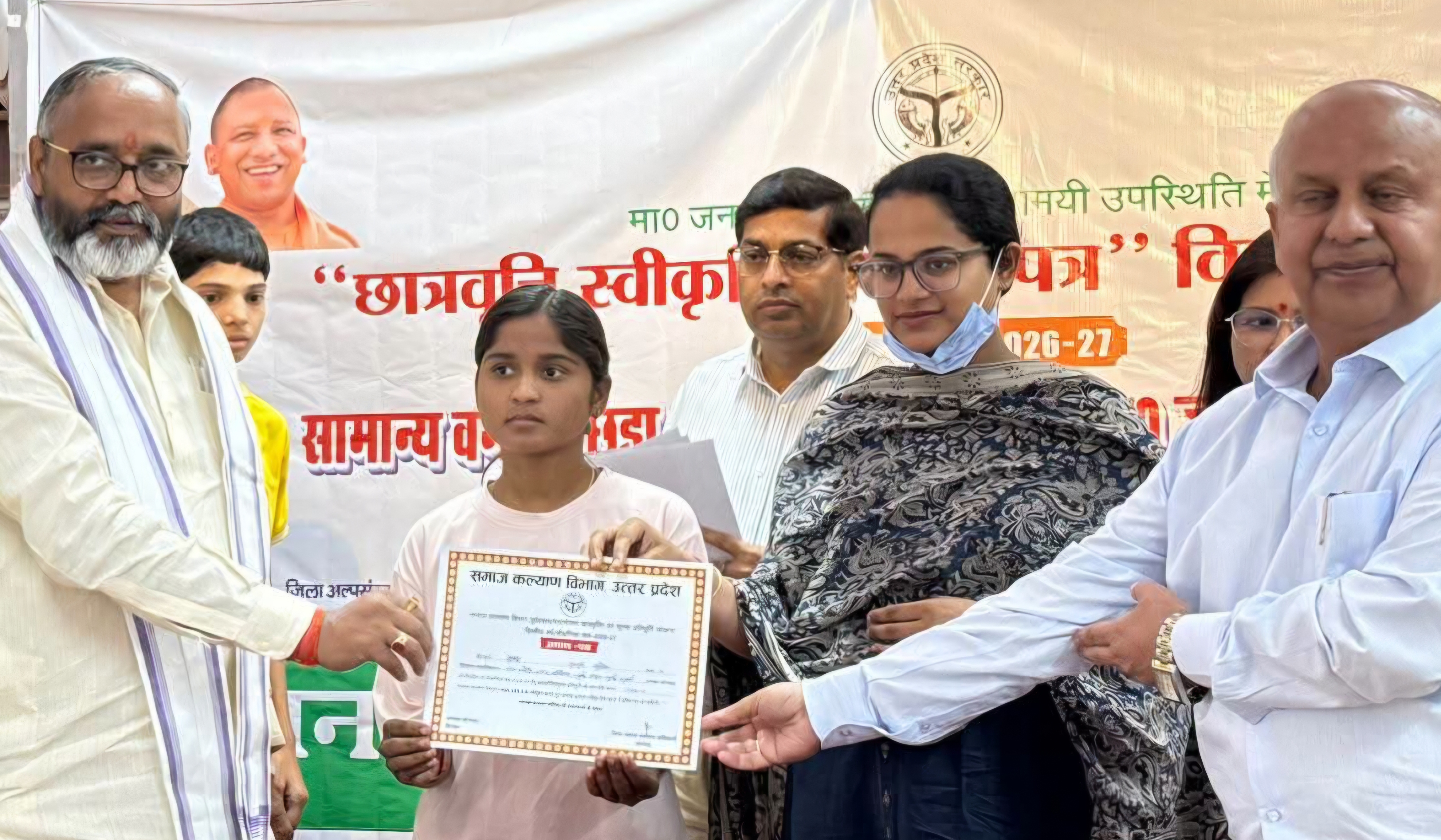 बच्चों को बेहतर शिक्षा उपलब्ध कराने हेतु संकल्पित है सरकार: भूपेश चैबे