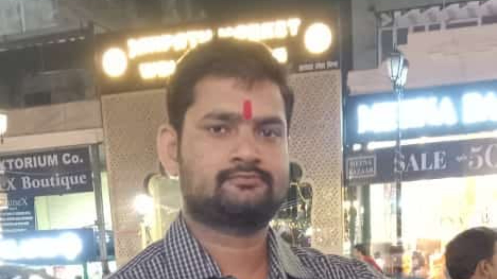 पुरनिया पुल के नीचे विवाद में युवक की हत्या