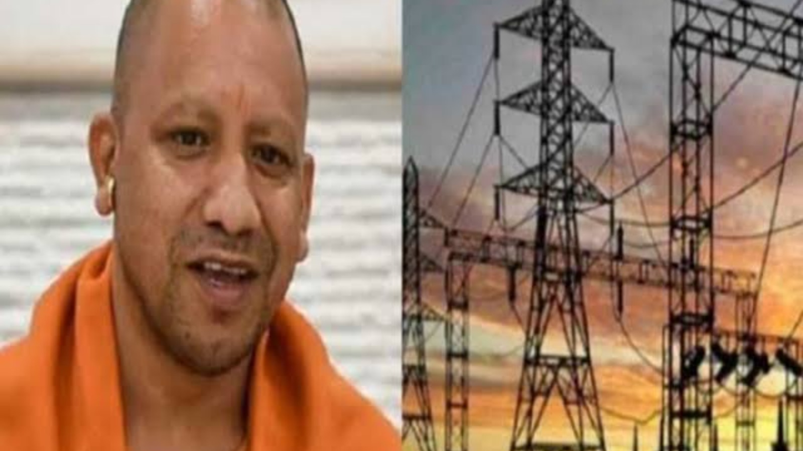 योगी सरकार में बिजली आपूर्ति को मिली रफ्तार, 24779 मेगावाट की मांग पूरी