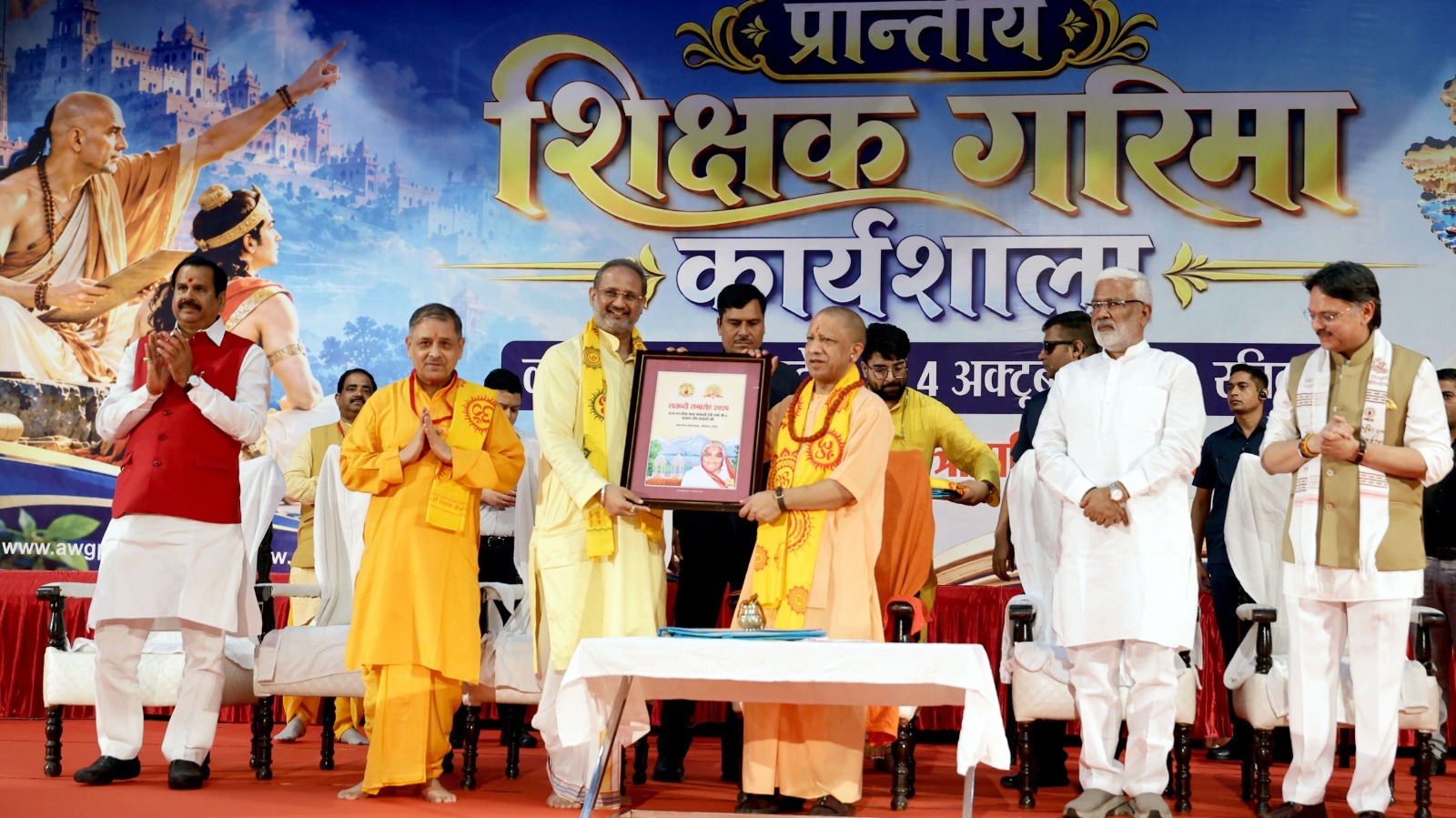 जातीय खेमों में लड़ता भारत नहीं, हमें ‘एक भारत-श्रेष्ठ भारत’ चाहिए: योगी