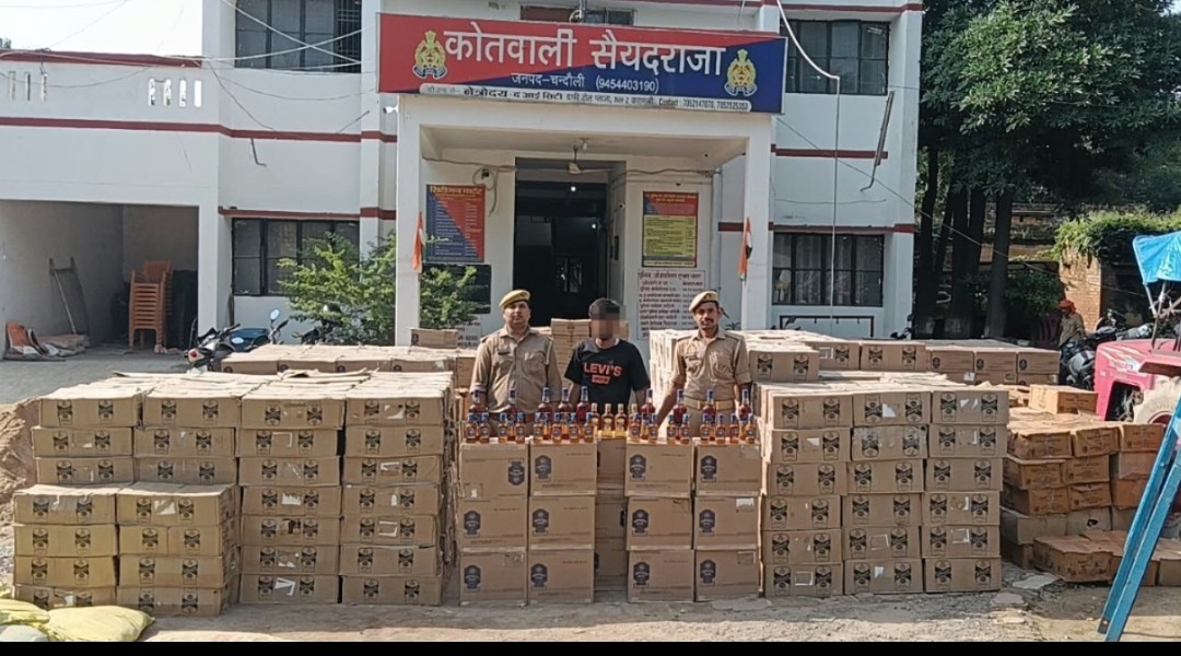 बुरादे की आड़ में बिहार जा रही 1.50 करोड़ की शराब बरामद