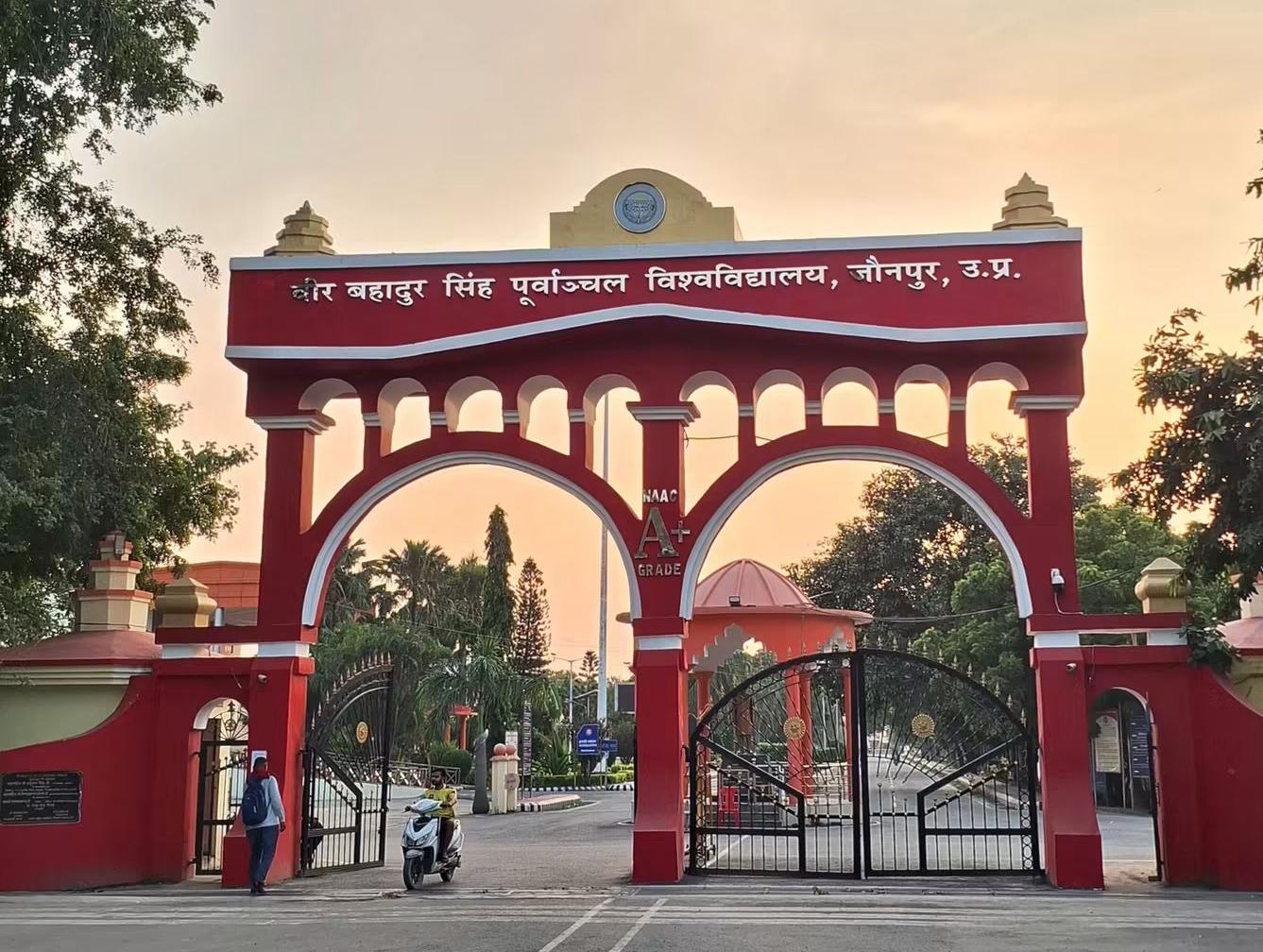 पीयू के 12 शिक्षकों ने अंतरराष्ट्रीय रैंकिंग में बनाई जगह