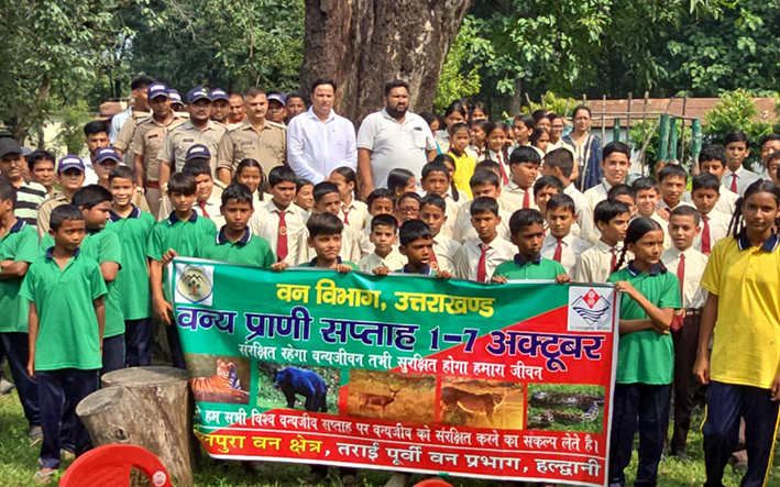 वन्य प्राणी सप्ताह के अंतर्गत ‘गज-मानव संघर्ष समाधान एवं सर्प सुरक्षा’ पर गोष्ठी आयोजित