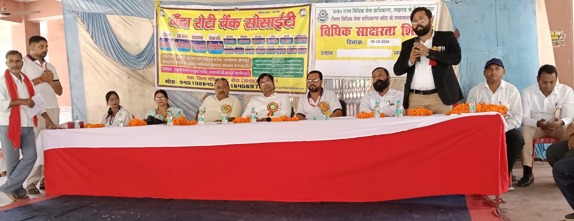 एग्री स्टार्टअप इकोसिस्टम पर ओरिएंटेशन कार्यशाला आयोजित