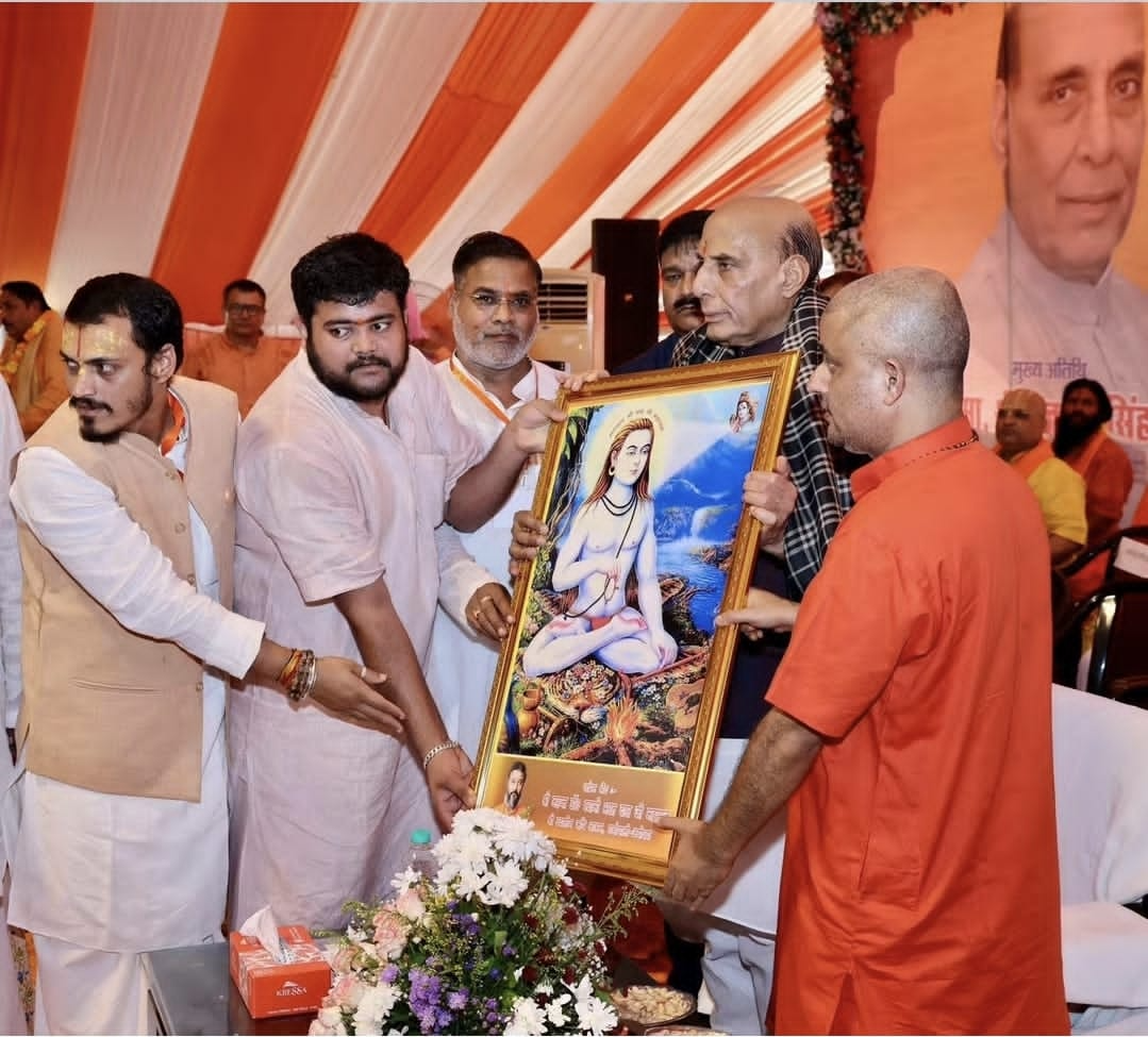 अयोध्या संस्कृति, अध्यात्म का केंद्र : राजनाथ