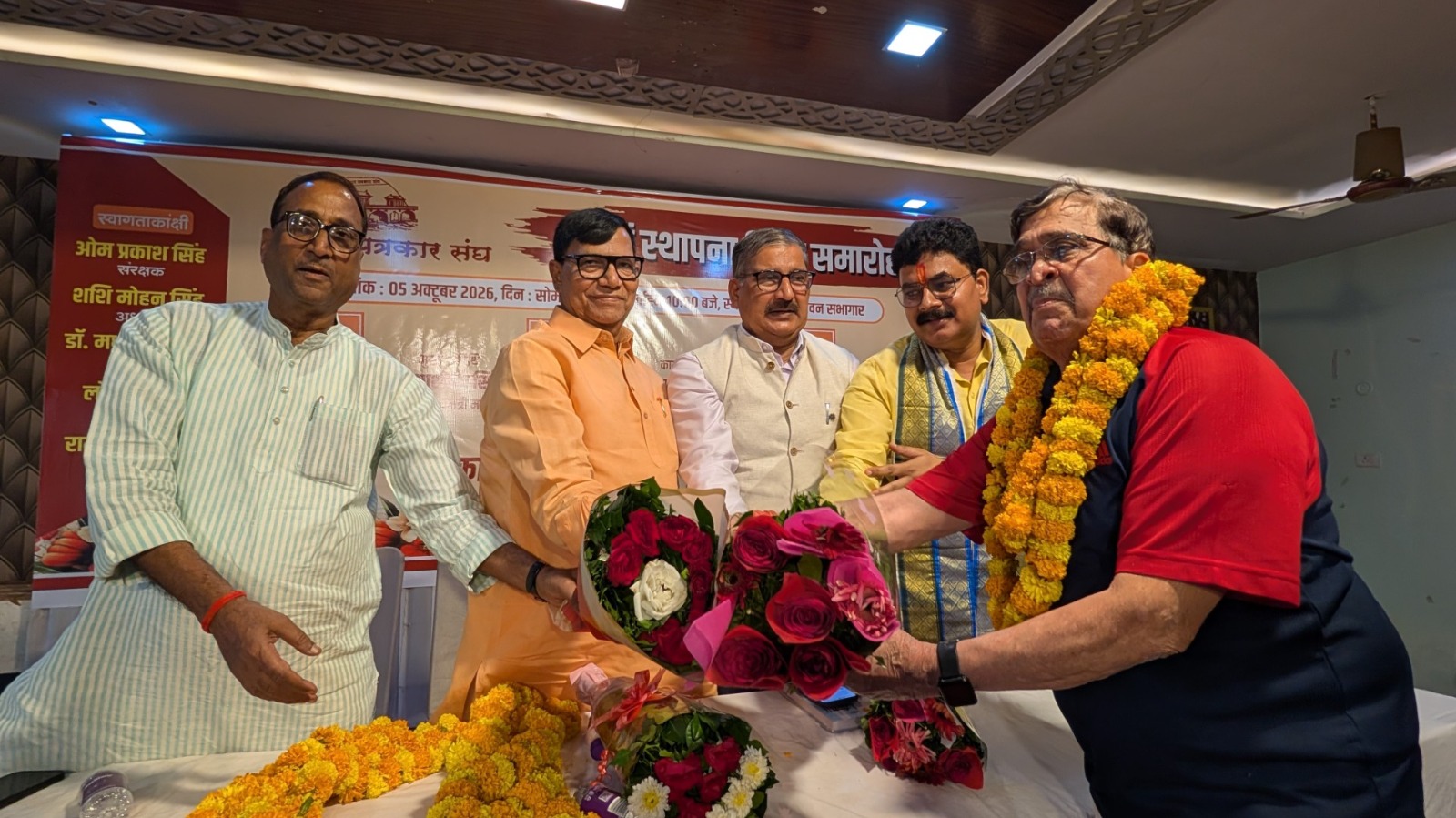 समाज में पत्रकारों की भूमिका महत्वपूर्ण: कृपाशंकर