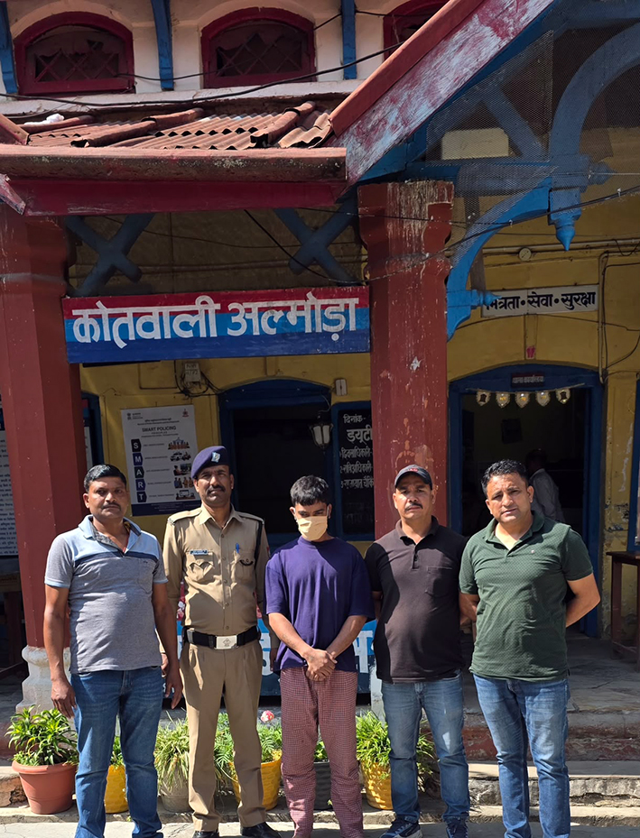 अल्मोड़ा पुलिस ने 6.11 ग्राम स्मैक के साथ तस्कर को किया गिरफ्तार