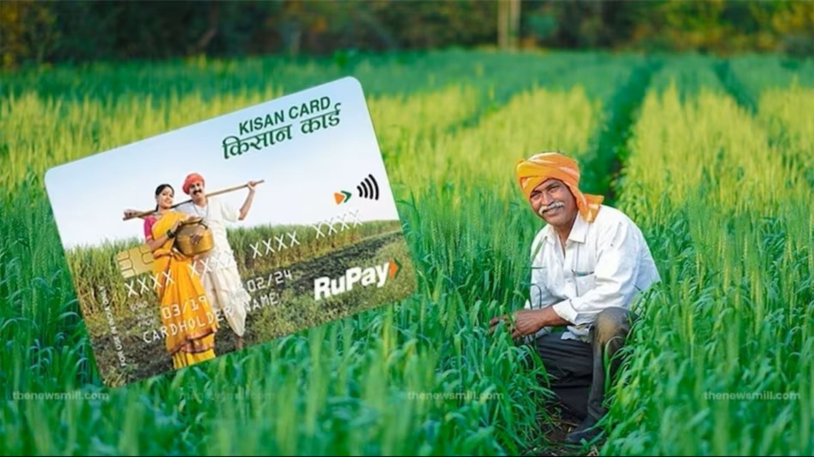 डिजिटल केसीसी में यूपी ने रचा इतिहास, बना देश में नंबर वन