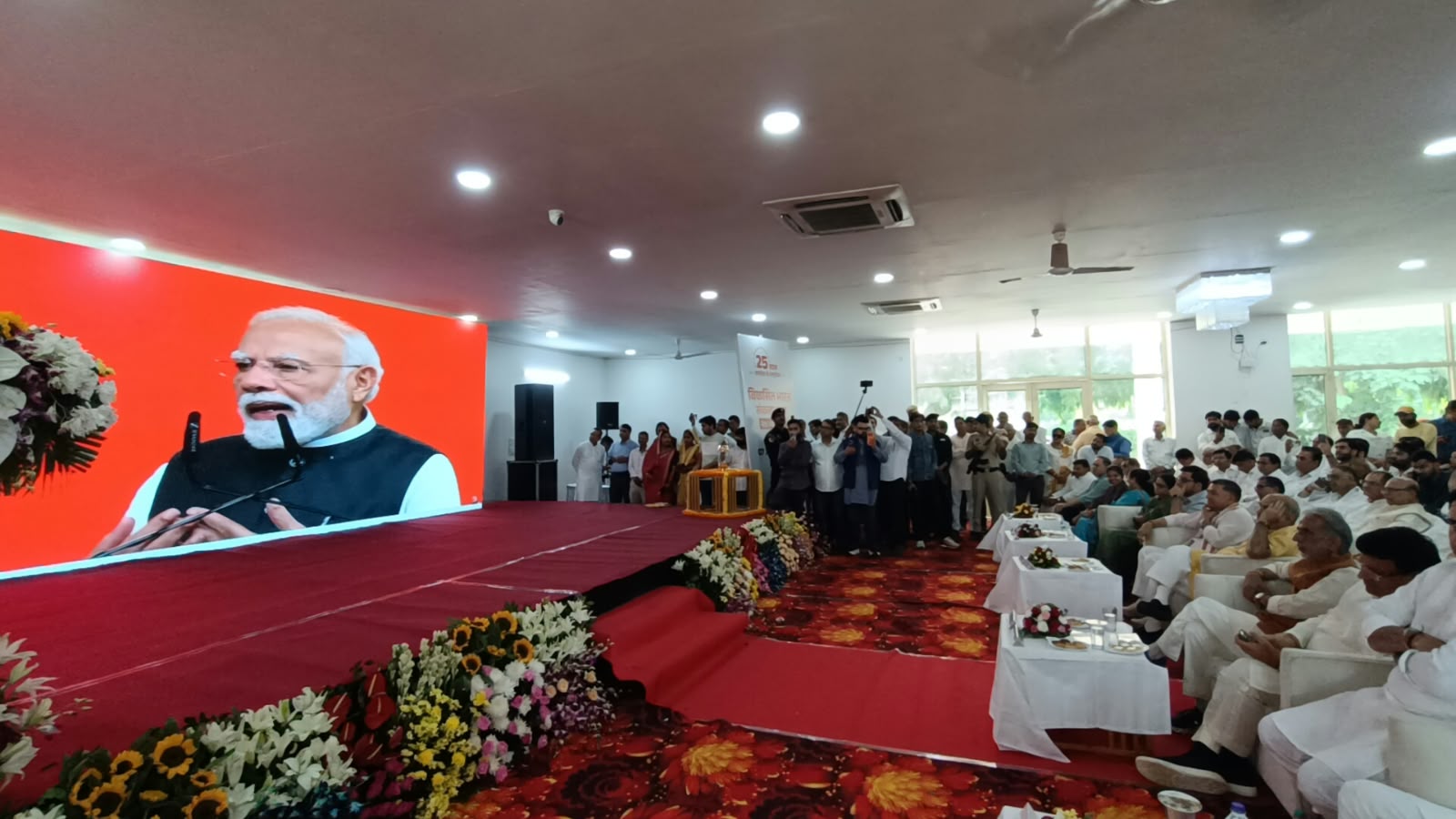 सेवा संकल्प अभियान को जनभागीदारी से जोड़ने का आह्वान