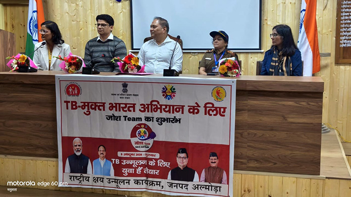 जिला अल्मोड़ा में टी०बी० मुक्त भारत अभियान के अंतर्गत जोश कार्यक्रम का भव्य शुभारंभ
