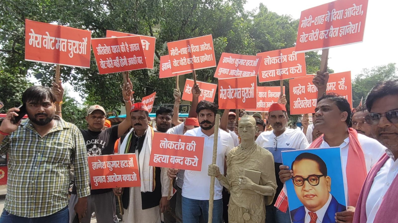मुख्य चुनाव आयुक्त ज्ञानेश कुमार के इस्तीफे की मांग, जिलाध्यक्ष धर्मेश गंगवार के नेतृत्व में कलेक्ट्रेट पहुंचकर सौंपा ज्ञापन