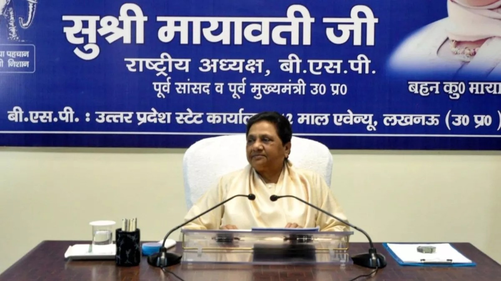 मायावती ने फिर उठाई कांशीराम को भारत रत्न देने की मांग, बोलीं- बहुजन समाज का हित ही सर्वोपरि