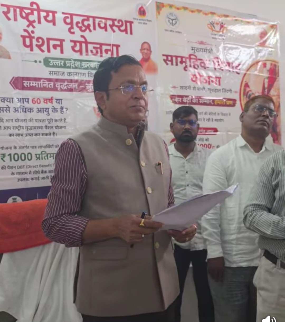 सरकार द्वारा चलाई जा रही जन कल्याणकारी योजनाओं के बारे में सांसद ने दी जानकारी