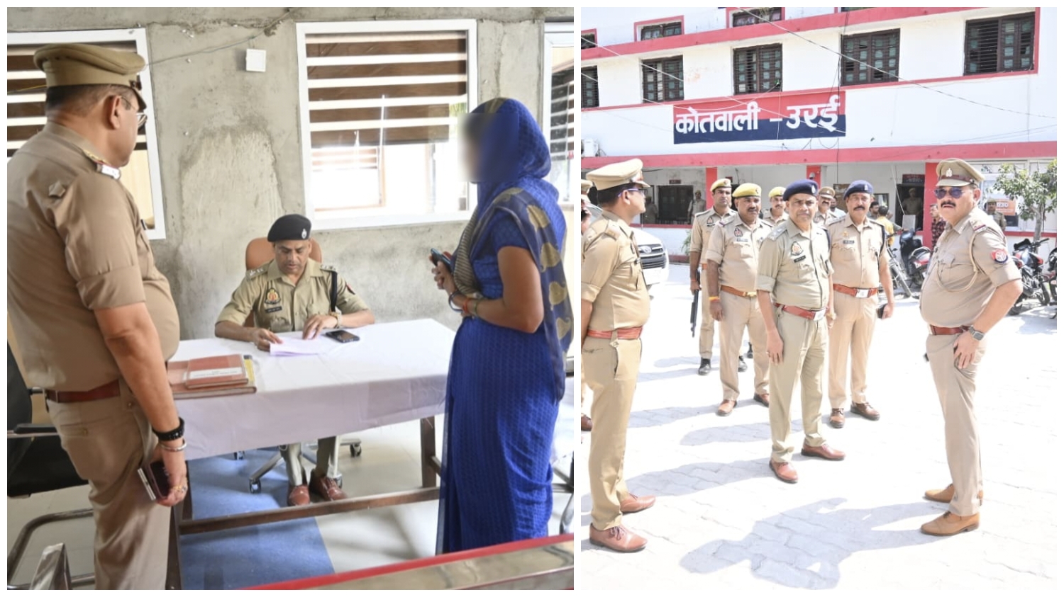 समाधान दिवस उरई में फरियादियों की समस्याएं सुनकर समयबद्ध निस्तारण के दिए निर्देश