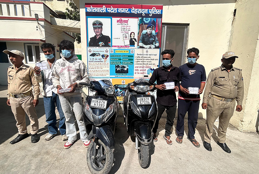 देहरादून में चेन स्नैचिंग का खुलासा, चार आरोपी गिरफ्तार