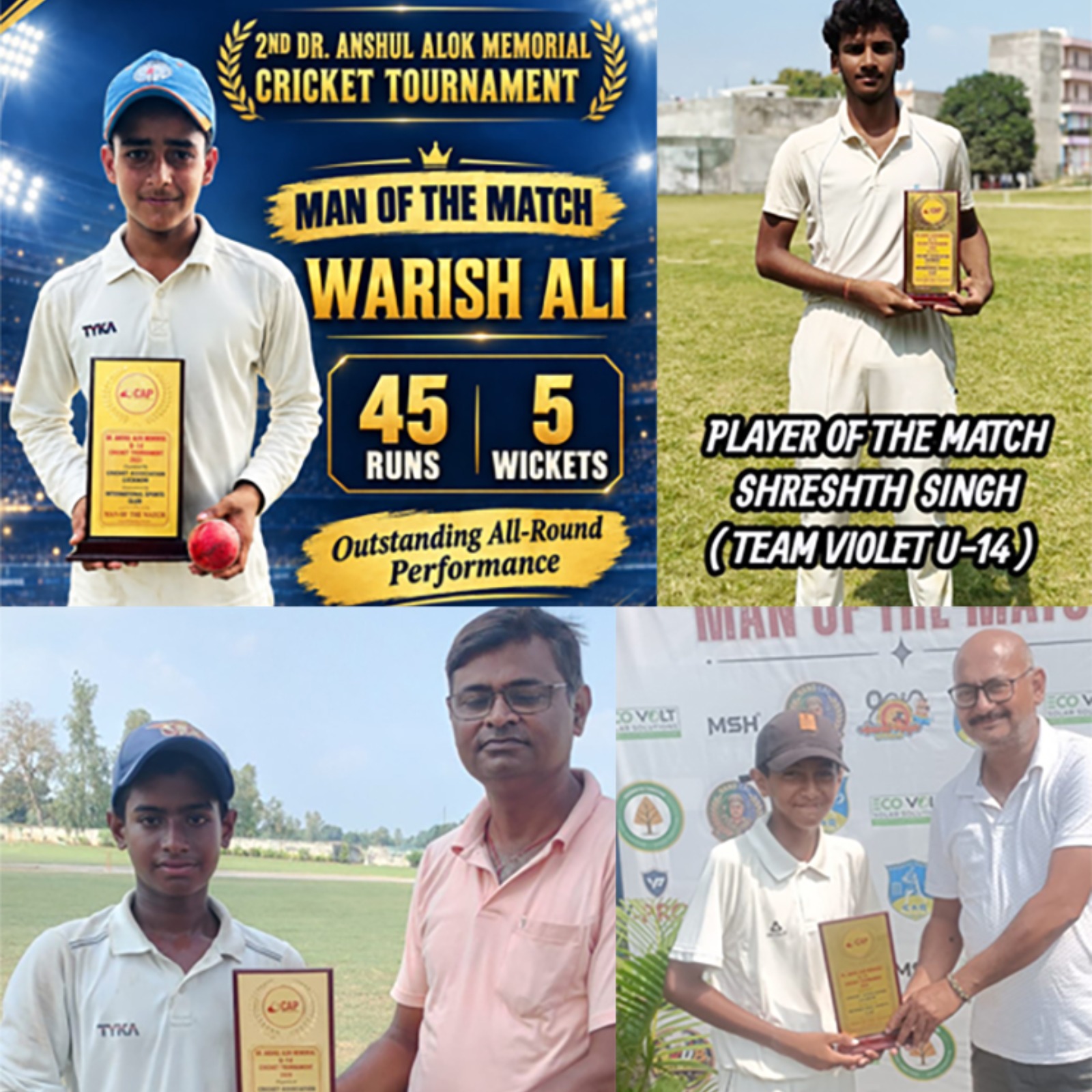 अंडर-14 क्रिकेट में वायलेट, ऑरेंज, ग्रे और सैफायर की जीत, वारिस अली, आरव त्यागी, फजील अहमद खान और श्रेष्ठ सिंह ने बिखेरी चमक