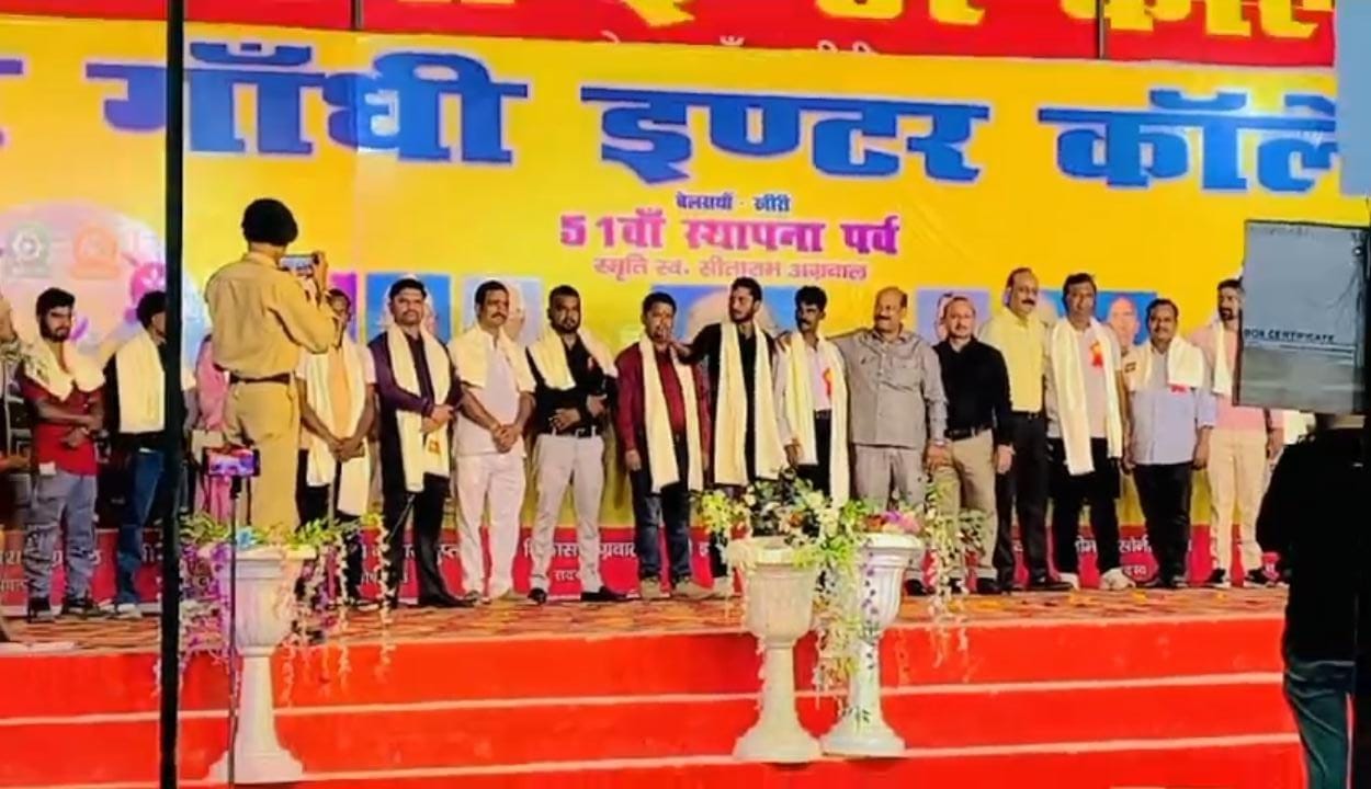 श्री गांधी इंटर कॉलेज में 51वां स्थापना पर्व धूमधाम से संपन्न, संस्कृति के रंगों से सजा समारोह