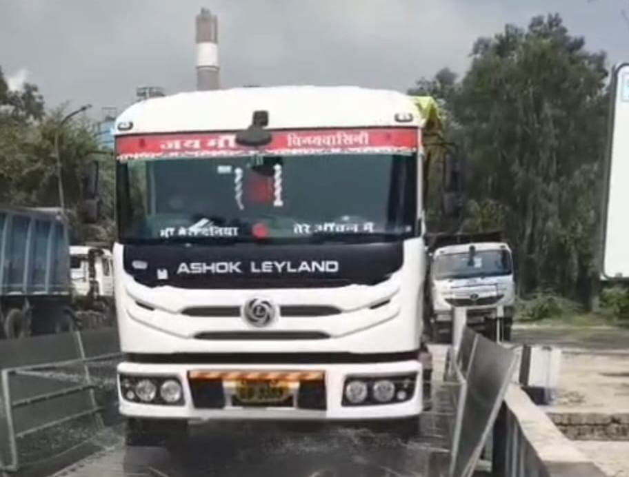 रेल रैक से राख परिवहन शुरू, धूल नियंत्रण के पुख्ता इंतजाम
