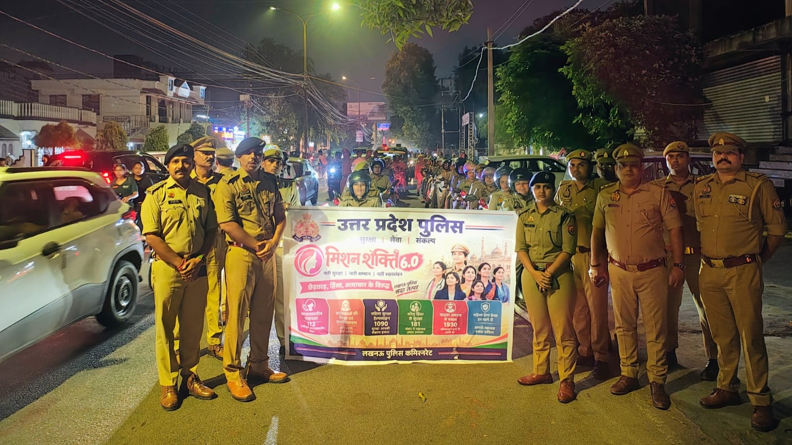 सड़कों पर उतरी लखनऊ पुलिस, महिलाओं की सुरक्षा का दिया संदेश