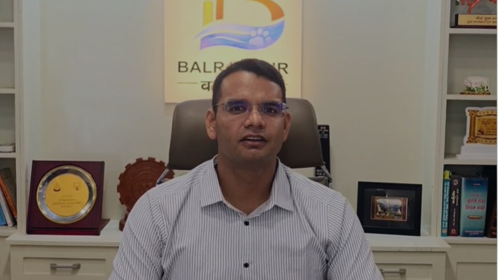 जिलाधिकारी/जिला निर्वाचन अधिकारी डॉ. विपिन कुमार जैन की जनपदवासियों से विशेष अपील