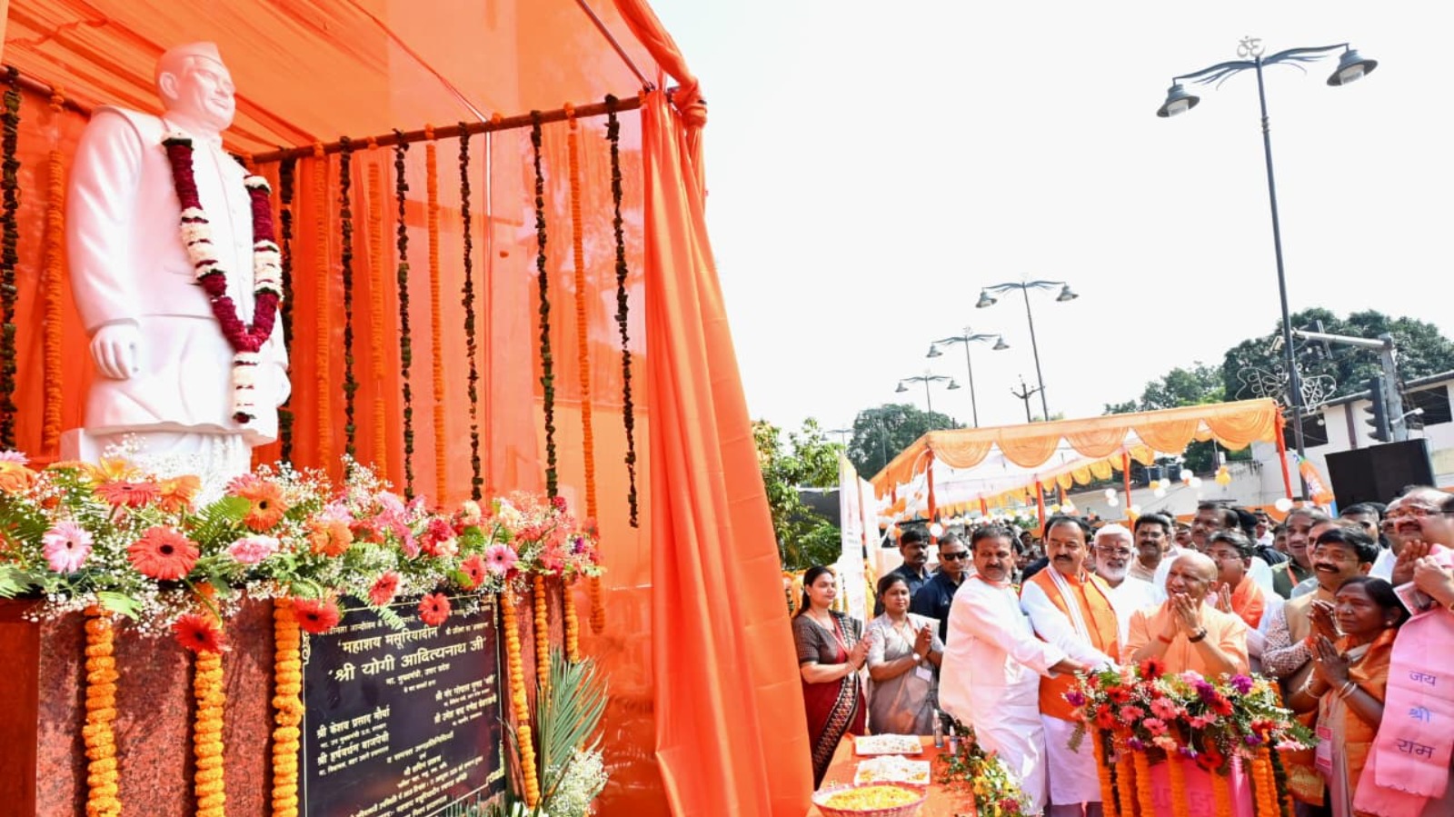 राहुल गांधी नोट कर लें, सिर्फ नेहरू ही नहीं, मसुरियादीन पासी भी गए थे जेलः योगी