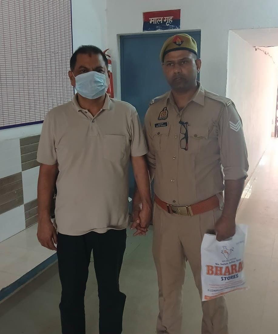 नशीला पदार्थ पिलाकर दुष्कर्म करने का आरोपी गिरफ्तार, जान से मारने की धमकी देने का भी आरोप