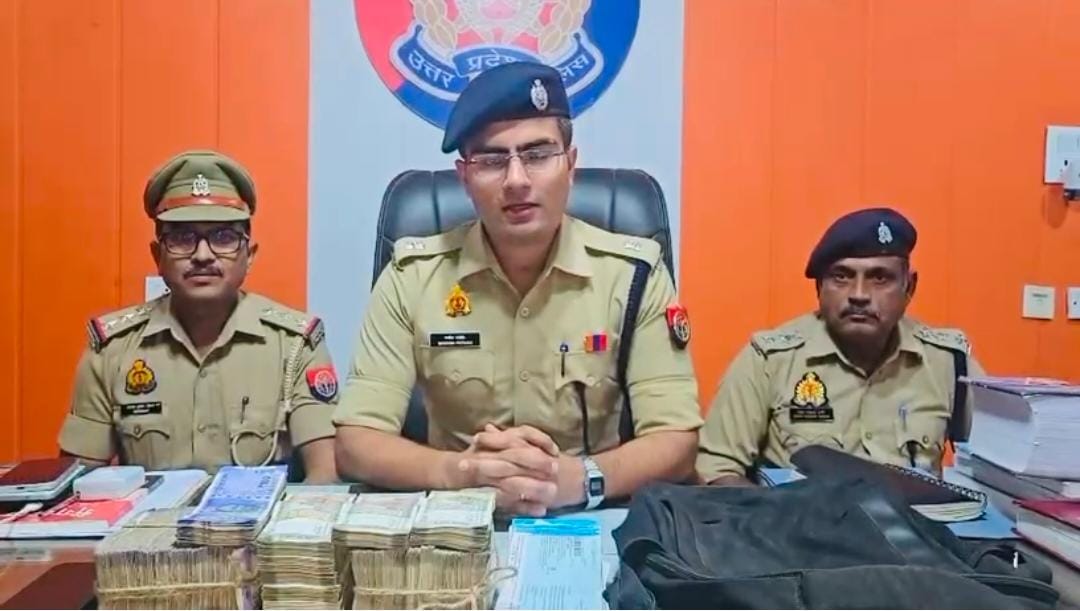 लूट निकली झूठी, कार से 10 लाख बरामद