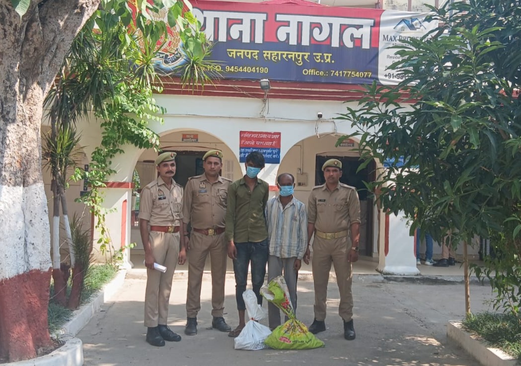 नलकूप चोरी के मामले में दो गिरफ्तार